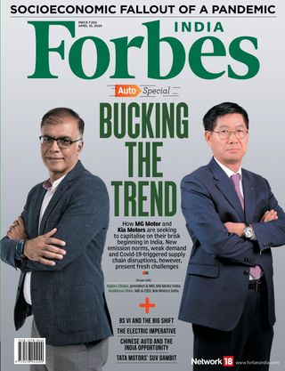 Forbes India