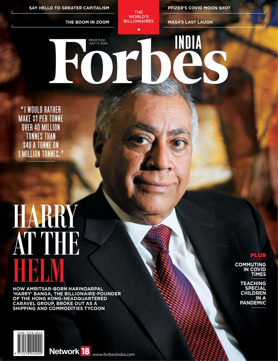 Forbes IndiaJuly 17, 2020 Magazine Get your Digital Subscription