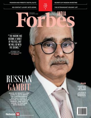 Forbes India