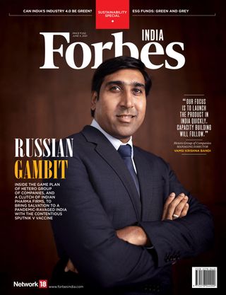 Forbes India