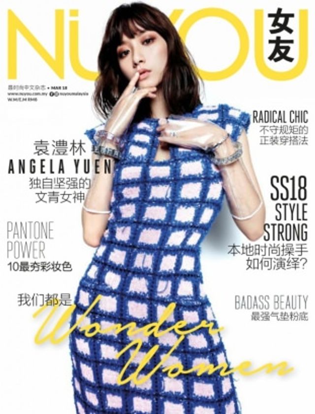 Go Unlimited with Magzter GOLD