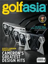 Golf Asia - August 2022 August 2022