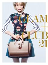 October 2012 Supplement