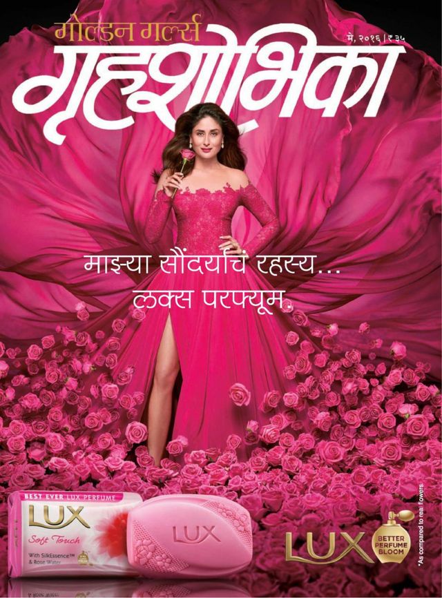 Go Unlimited with Magzter GOLD