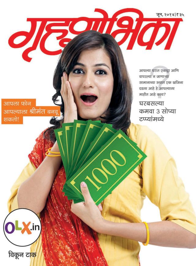 Go Unlimited with Magzter GOLD