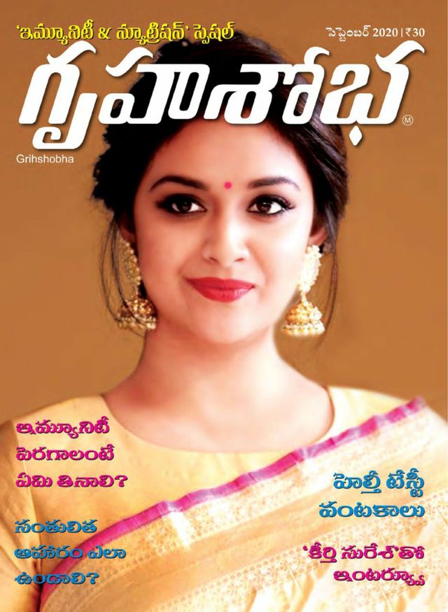 Go Unlimited with Magzter GOLD