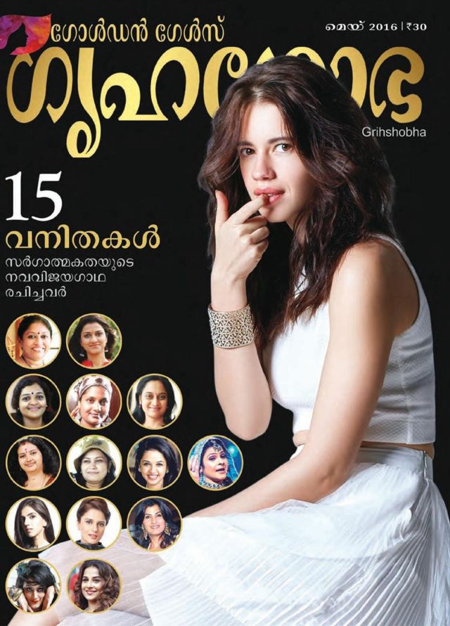 Go Unlimited with Magzter GOLD