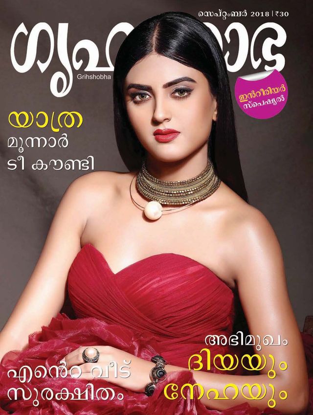 Go Unlimited with Magzter GOLD