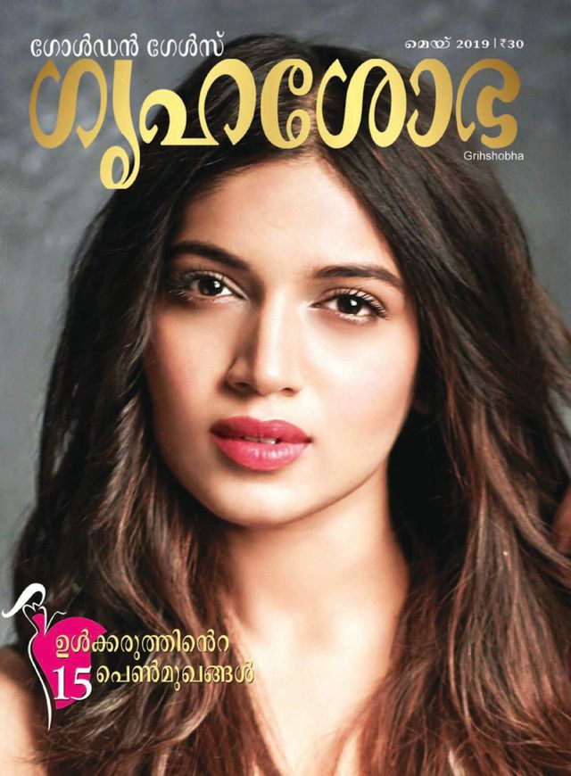 Go Unlimited with Magzter GOLD