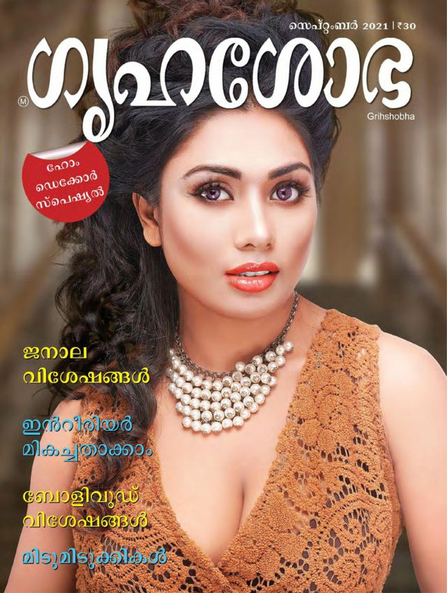 Magzter GOLDで無制限に