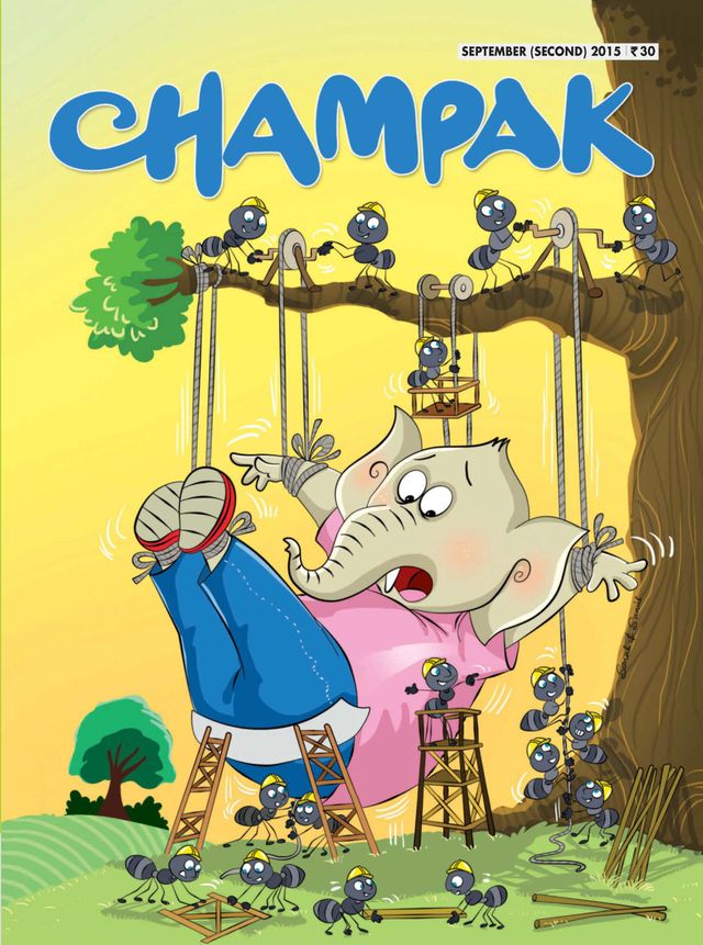 Champak