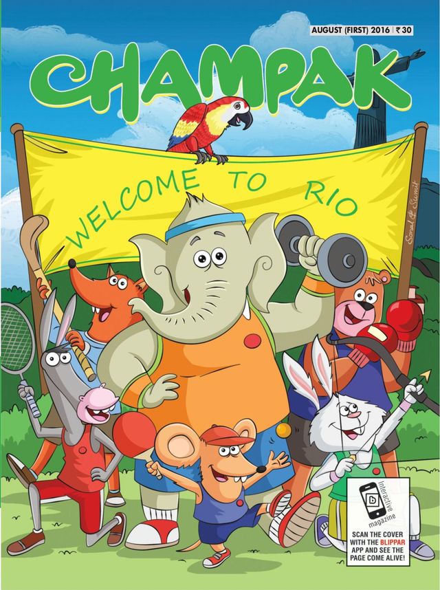 Champak