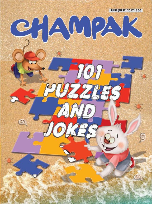 Champak