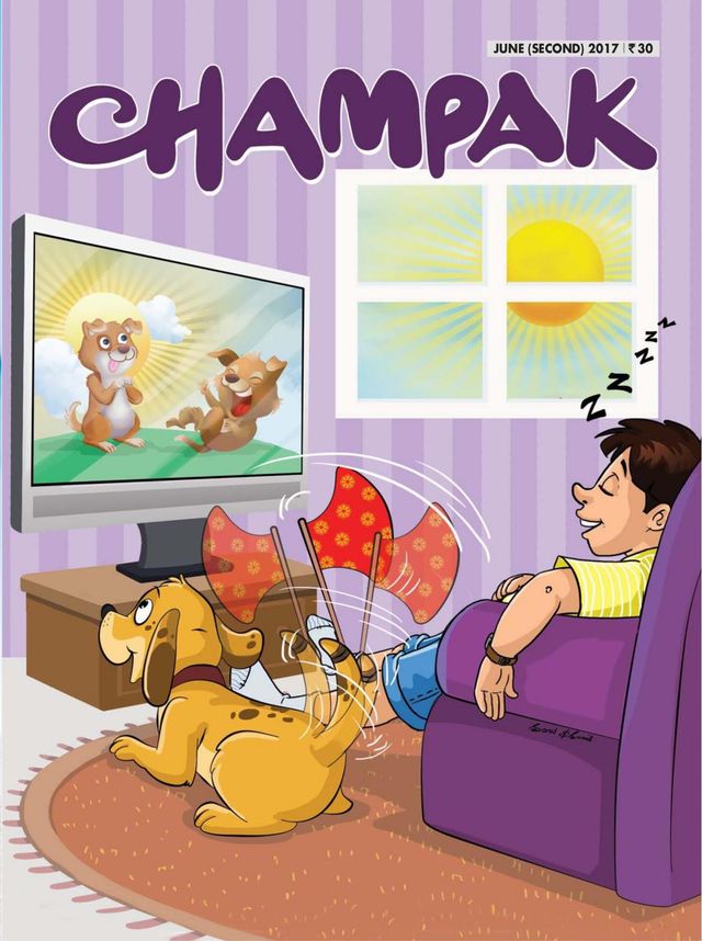 Champak