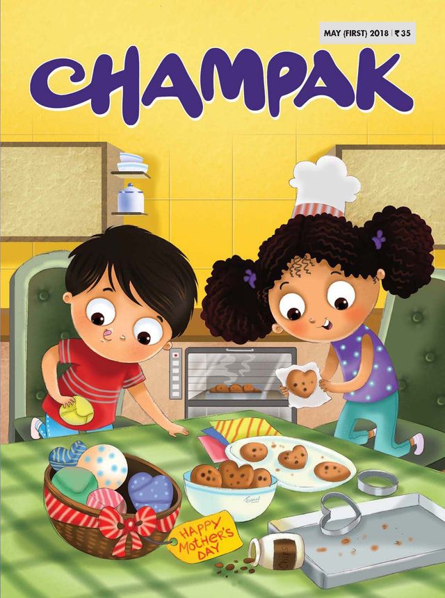 Champak