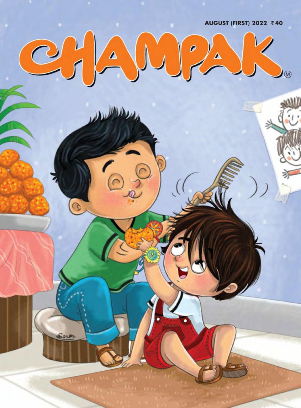 Champak Magazine - Get your Digital Subscription