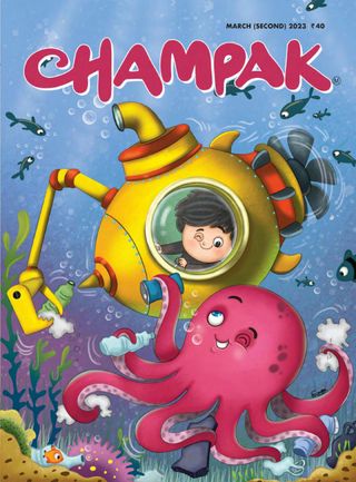 Champak