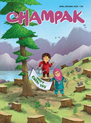 Champak