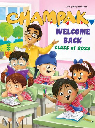 Champak