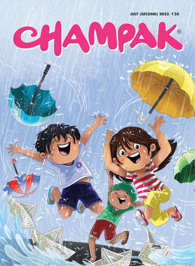 Champak