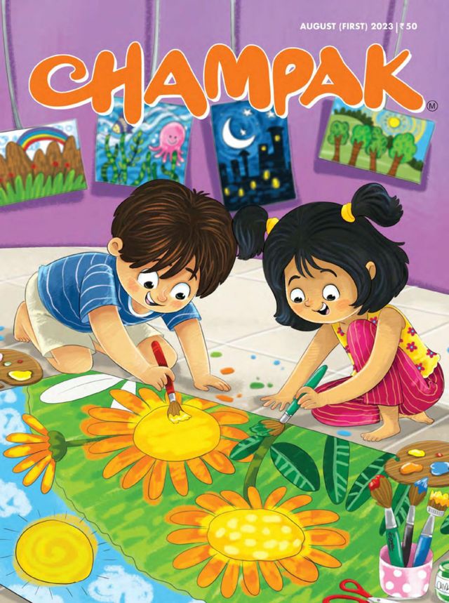 Champak