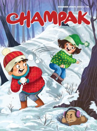 Champak