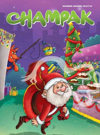 Champak - May Second 2025 Champak Cover - May Second 2025 Edition