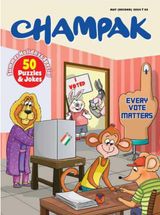 Champak - May second 2024 May second 2024