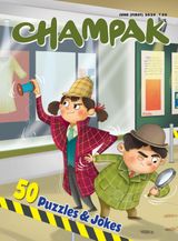 Champak - June First 2024 June First 2024
