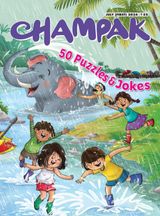 Champak - July First 2024 July First 2024