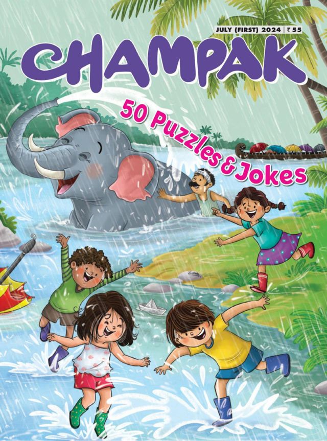 Champak