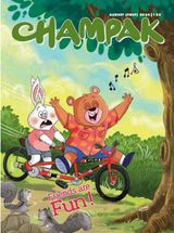 Champak - August First 2024 August First 2024
