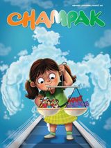 Champak - August Second 2024 August Second 2024