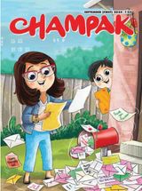 Champak - September First 2024 September First 2024