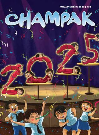 Champak