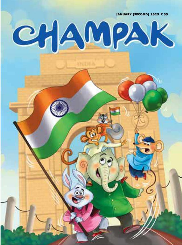 Champak