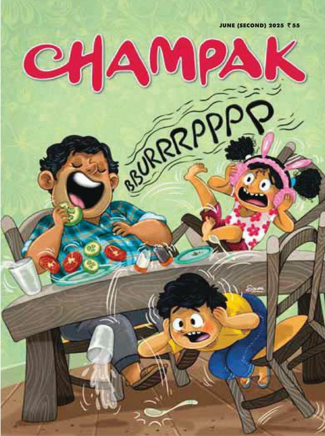 Champak