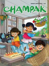 Champak