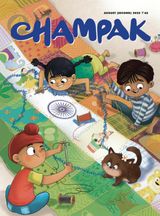 Champak