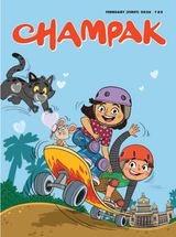 Champak