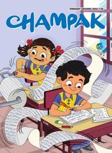 Champak