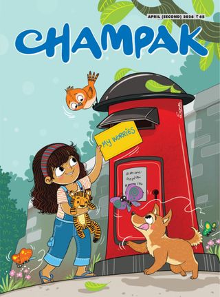 Champak