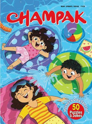 Champak