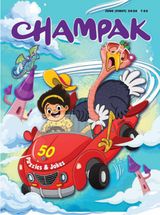Champak