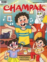 Champak