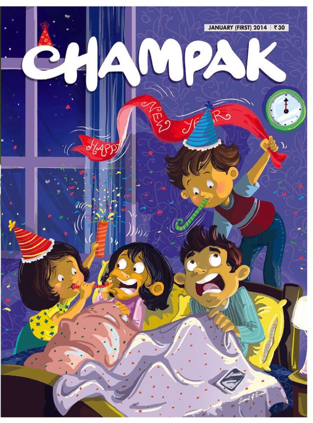 Champak