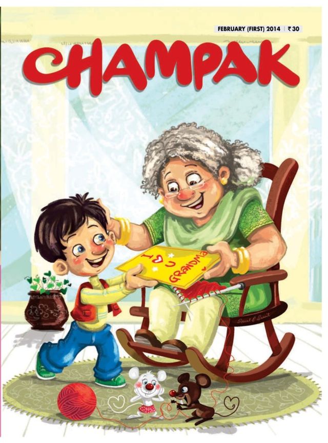 Champak