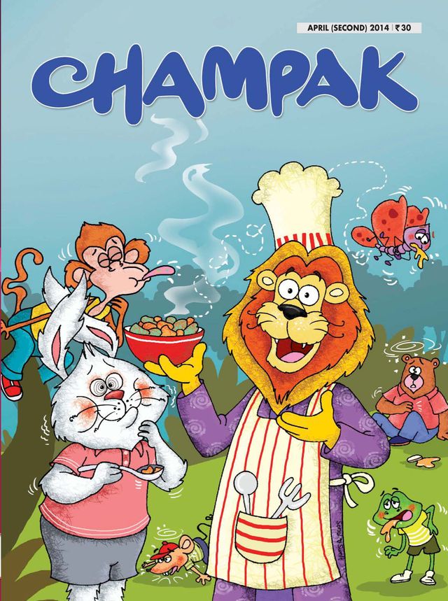 Champak