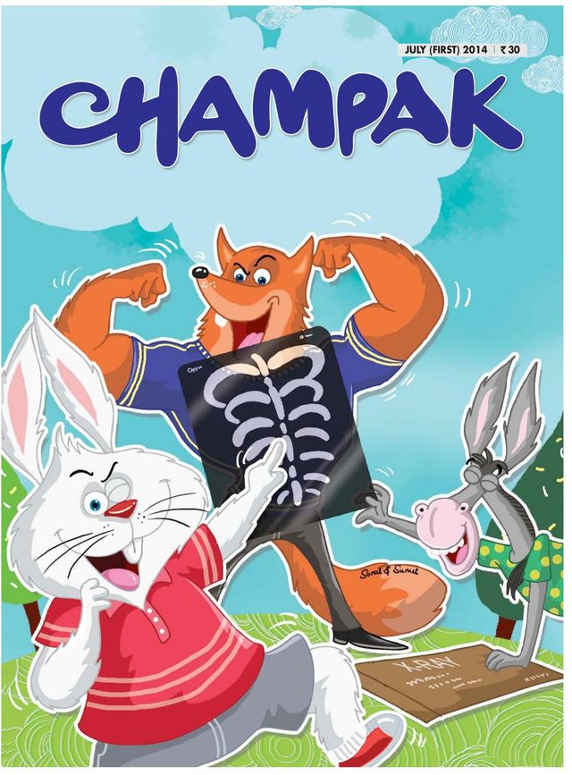 Champak