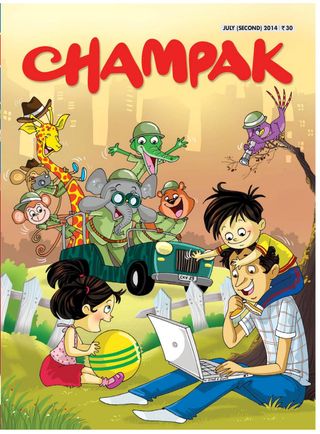Champak - April Second 2025 Champak Cover - April Second 2025 Edition